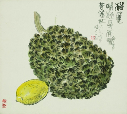 天香滿堂——錢大禮先生捐贈(zèng)作品紀(jì)念展