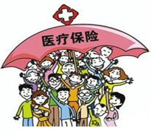 山東將20項醫(yī)療康復項目納入基本醫(yī)保支付范圍