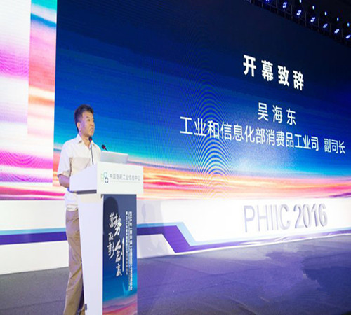 吳海東：上半年我國(guó)醫(yī)藥行業(yè)平穩(wěn)增長(zhǎng)、開局良好