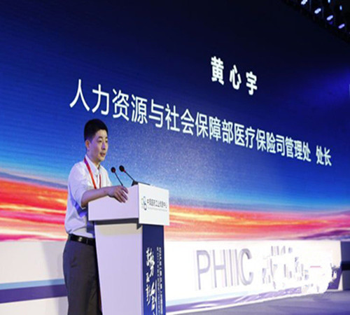 黃心宇：醫(yī)?；鹨皇肿セI集，一手抓管理