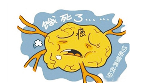 小蘇打真可以“餓死”癌細胞？當事醫(yī)生這么回應(yīng)