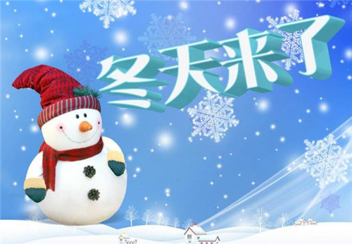 寒冬鍛煉八項(xiàng)注意！霧霾天最好在室內(nèi)做運(yùn)動