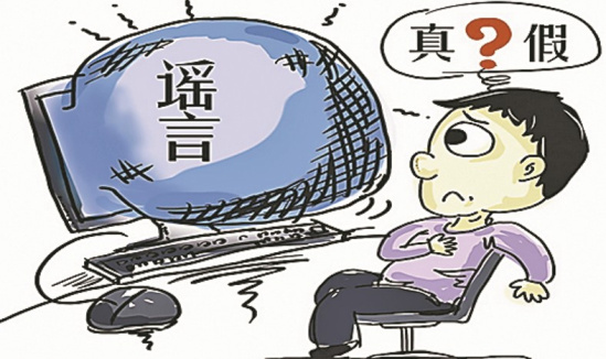 海鮮+維C=毒藥？起底十大食品謠言，你中招了嗎