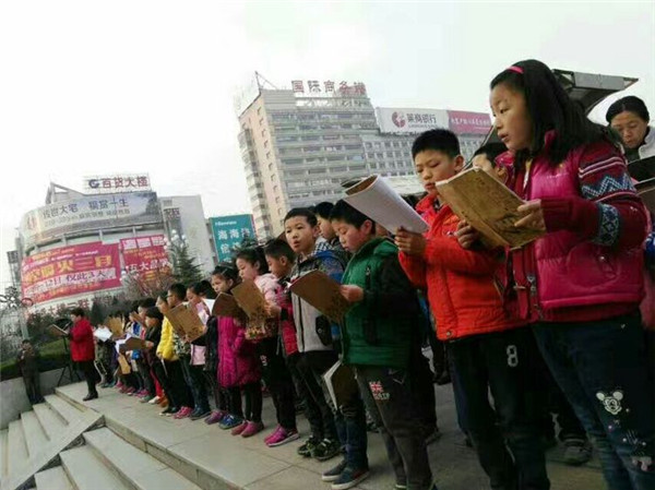 全民誦讀經(jīng)典，書聲響徹水城。