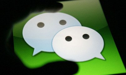 男子輕信網(wǎng)友購低價充值卡 轉(zhuǎn)賬3500元后被拉黑