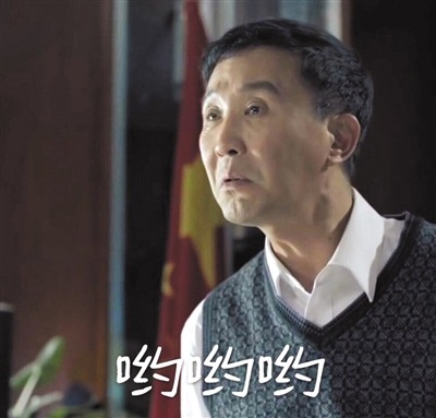 《人民的名義》：娛樂化傳播不會(huì)消解嚴(yán)肅性