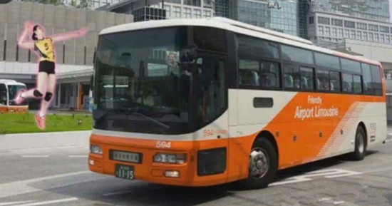 日媒贊朱婷世界第一超韓國(guó)女皇 彈跳3米27超大巴車(chē)