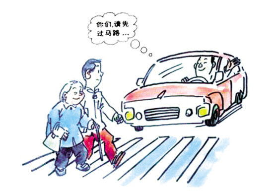 聊城：斑馬線前機(jī)動車不禮讓行人開始抓拍