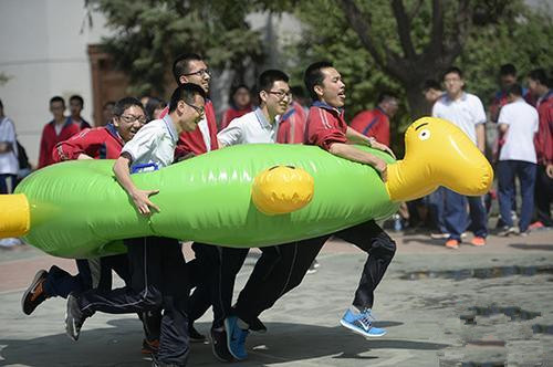 點擊進(jìn)入下一頁