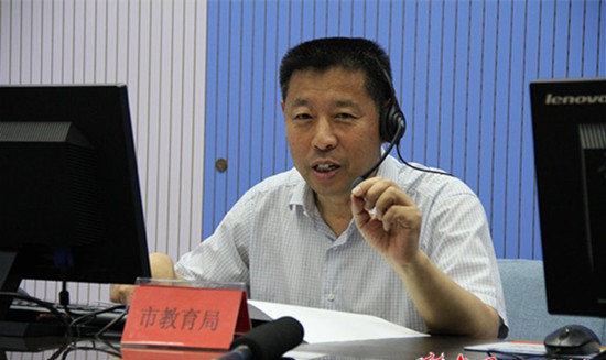 權(quán)威！聊城市教育局解答幼兒園應(yīng)收取費用涵蓋范圍