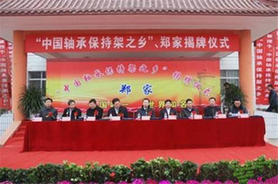 牛！聊城這10個鎮(zhèn)被中央點名！有你家鄉(xiāng)沒？
