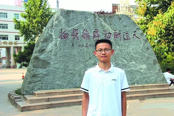 聊城“裸分”第一名吳樹凱：出身普通家庭 愛運(yùn)動(dòng)有擔(dān)當(dāng)