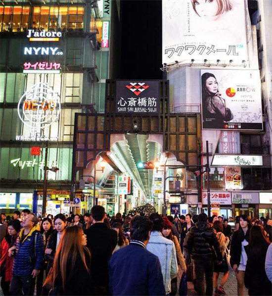 非法入侵？中國(guó)兩女子預(yù)訂日本民宿遭單方取消 行李被扣