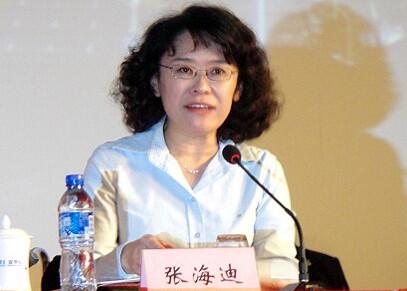 張海迪獲得國際殘奧委會主席參選提名