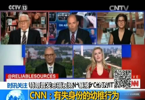 恩怨再升級(jí) 特朗普發(fā)“暴打ＣＮＮ”視頻