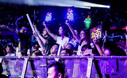 圖為：孫楠世界巡演杭州站現(xiàn)場(chǎng)觀眾。活動(dòng)方供圖