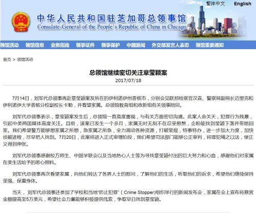 點(diǎn)擊進(jìn)入下一頁