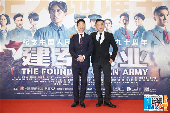 《建軍大業(yè)》首映紅毯 劉燁朱亞文領(lǐng)銜眾星亮相
