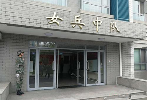 點(diǎn)擊進(jìn)入下一頁