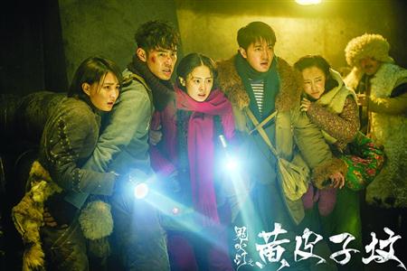 《鬼吹燈》系列口碑慘淡 討好年輕人不如踏實講故事