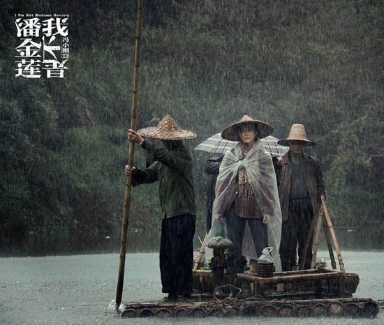 范冰冰獲評(píng)年度電影人 被贊商業(yè)與藝術(shù)“齊頭并進(jìn)”
