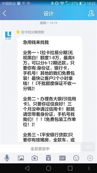 點擊進入下一頁