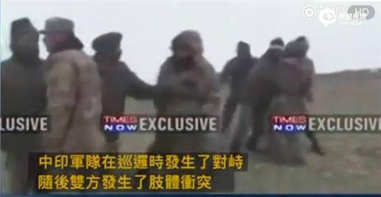 印度不要執(zhí)迷不悟