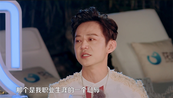 何炅為發(fā)飆道歉落淚：對(duì)我來說，那是職業(yè)生涯的恥辱
