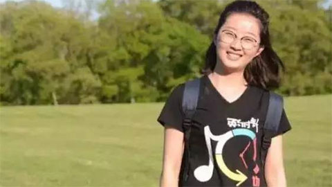 美國司法部發(fā)公告：章瑩穎已死亡