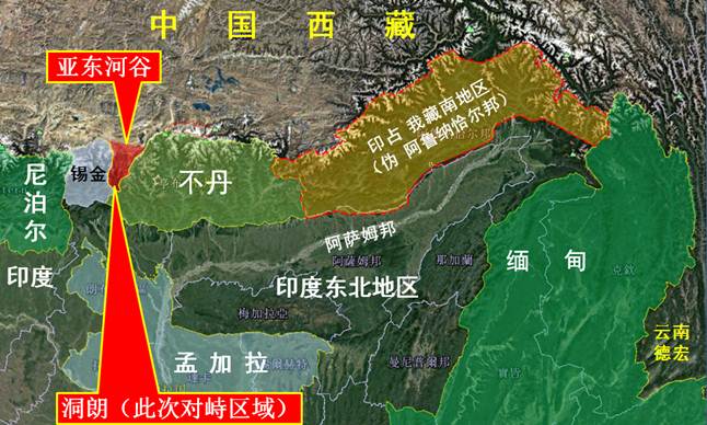 獨(dú)家：印度在錫金部署5.5萬兵力 意在請中國入甕