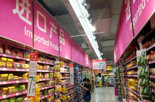 居民在超市購(gòu)物。(資料圖)<a target='_blank'  >中新網(wǎng)</a>記者 李金磊 攝