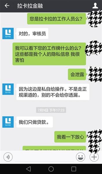 點擊進入下一頁