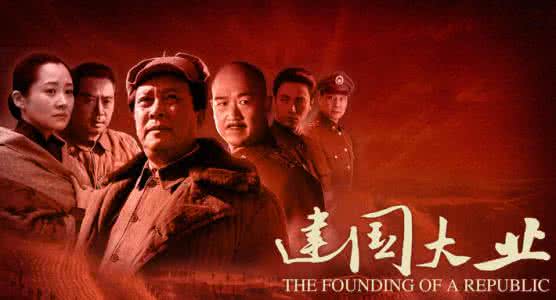 孔繁森英模文化廣場(chǎng) 明起播經(jīng)典愛(ài)國(guó)片