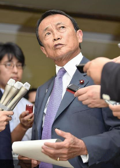 日本副首相麻生竟稱希特勒屠殺“動(dòng)機(jī)正確”