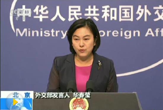 外媒：中印通過(guò)外交努力和平解決爭(zhēng)端對(duì)兩國(guó)是幸事