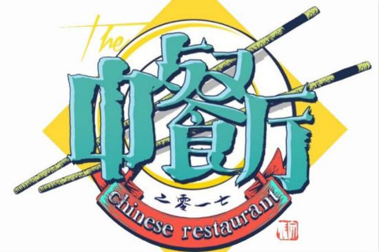 “慢綜藝”扎堆，拐點(diǎn)到了？