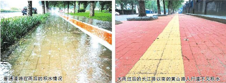海綿城市到底咋“呼吸”？ 記者探訪我市多處海綿城市建設工程為您揭秘