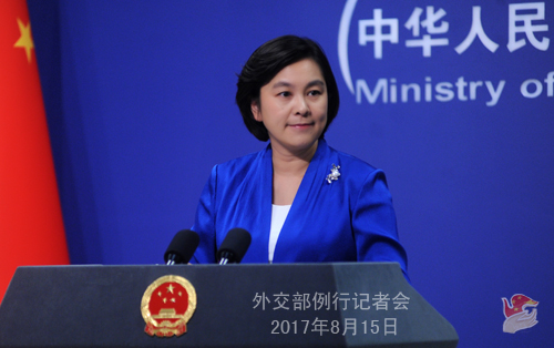 外交部：贊賞日本國內(nèi)有識之士揭露歷史真相的勇氣