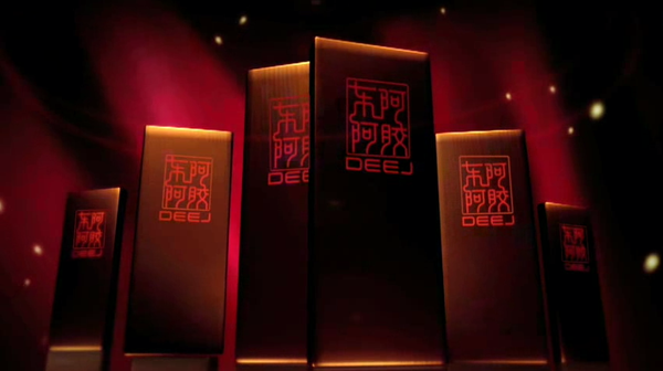 聊城企業(yè)家斬獲亞洲質(zhì)量大獎