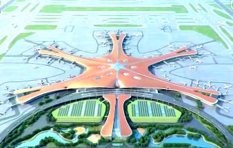 中國這座機(jī)場獲評(píng)“最新世界七大奇跡工程之首”