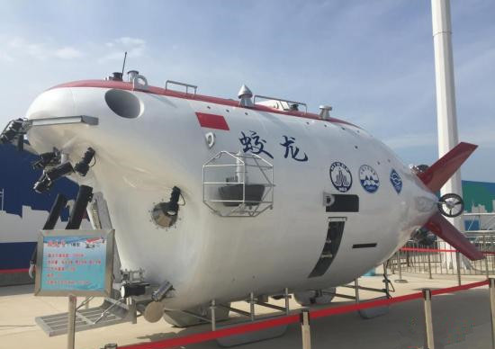 中國(guó)首艘載人潛水器支持母船“深海一號(hào)”開(kāi)建