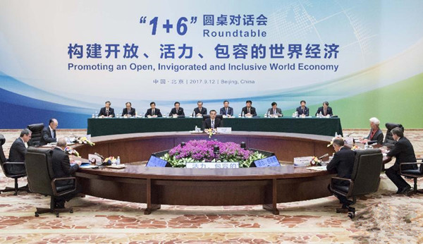 李克強(qiáng)同主要國際經(jīng)濟(jì)金融機(jī)構(gòu)負(fù)責(zé)人舉行“1+6”圓桌對話會——共商構(gòu)建開放、活力、包容的世界經(jīng)濟(jì)