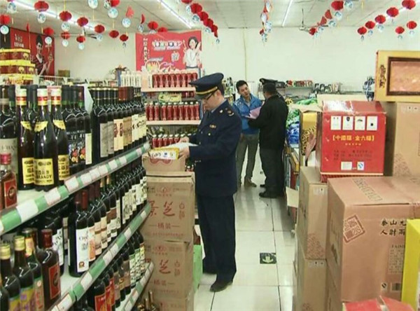 山東通報(bào)5批次不合格蛋糕等食品 涉聊城2批次