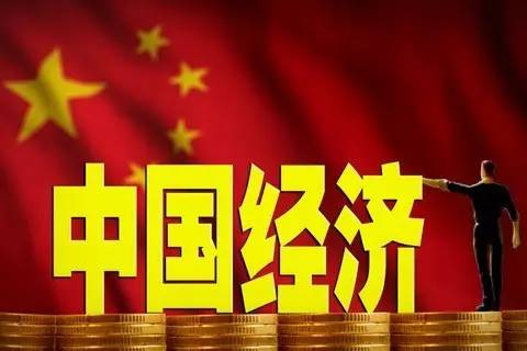 “中國不存在通脹壓力”