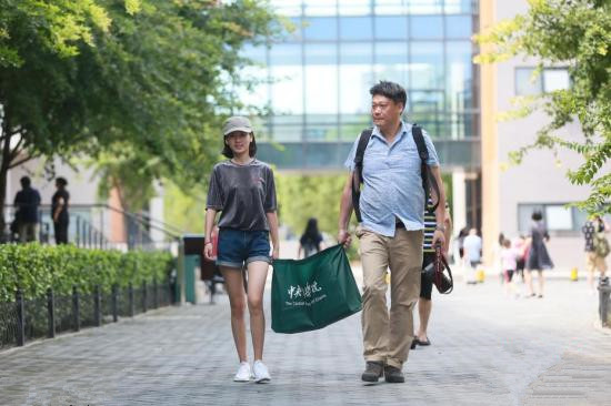 又是一年開學季 大學新生入學需提防這些安全風險