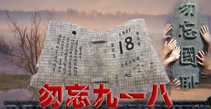 聊城市人民政府關(guān)于試鳴防空防災(zāi)警報(bào)音響信號的公告