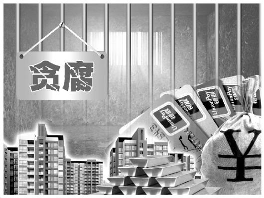 文物局長稱要當(dāng)好“火車頭” 在博物館翻了“車”