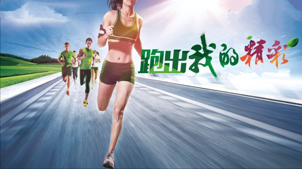 從“孤獨奔跑”到“全民狂歡”，37歲北馬讓“老兵”懷念引“新兵”熱捧