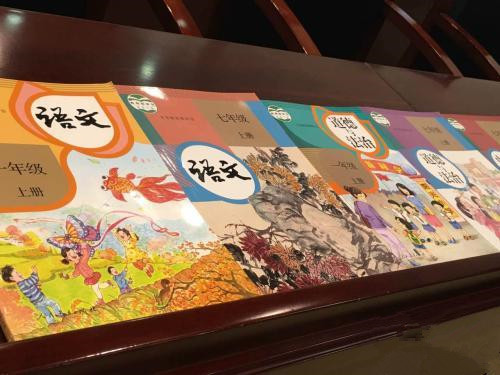點(diǎn)擊進(jìn)入下一頁