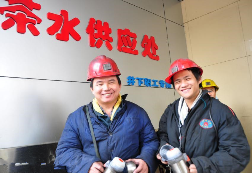 保溫杯是不是養(yǎng)生“神器” ？使用時需注意這些